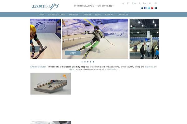Site using NextGEN-Galleryview plugin