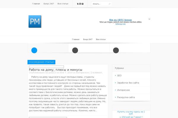 Lucid theme site design template sample