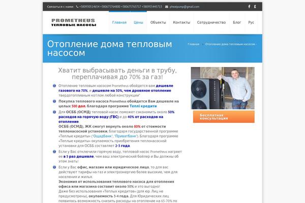 Kora theme site design template sample