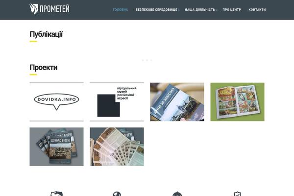 Site using Facebook-like-page-locker-lite plugin
