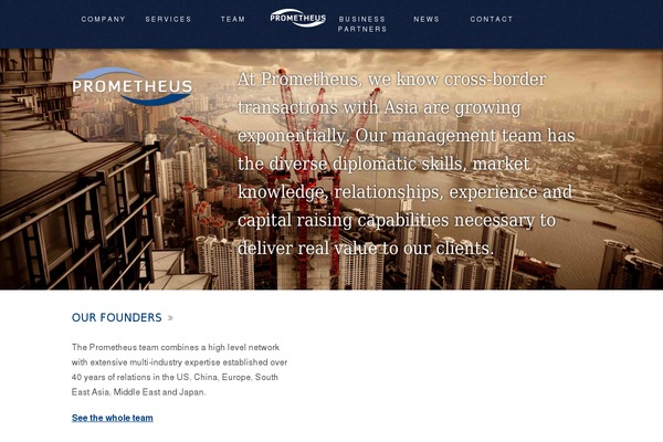 Prometheus theme site design template sample