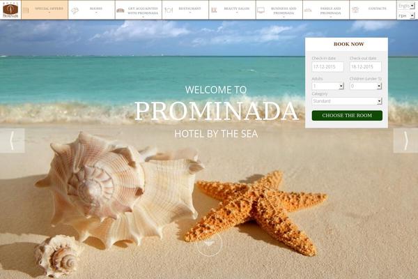 Site using Fotorama plugin
