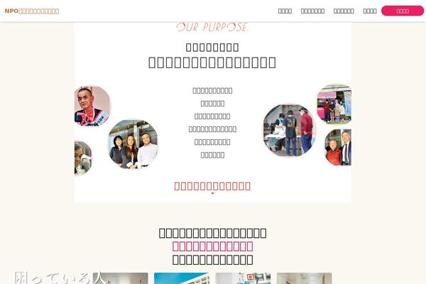 Genesis-sample-develop theme site design template sample