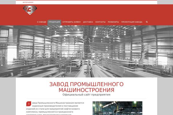 3Clicks Child theme site design template sample