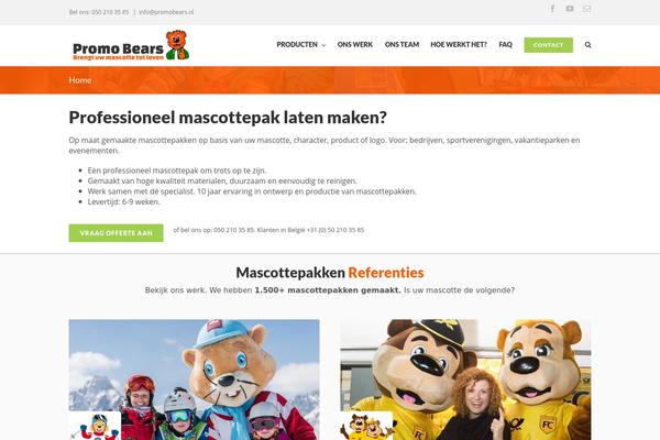 Site using Doptg plugin
