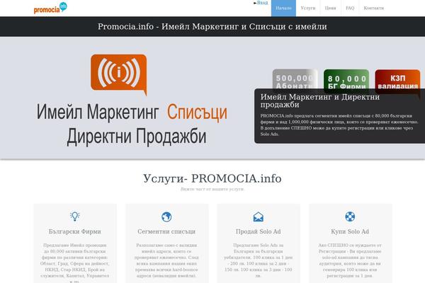 Busiprof theme site design template sample