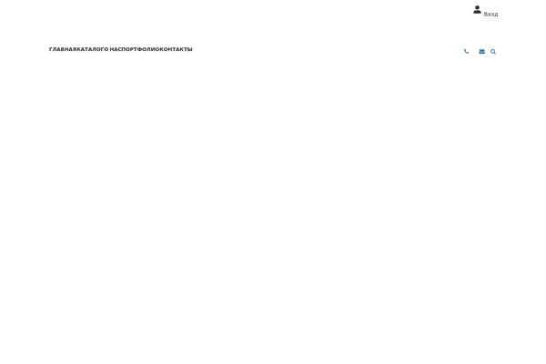 Site using LayerSlider plugin