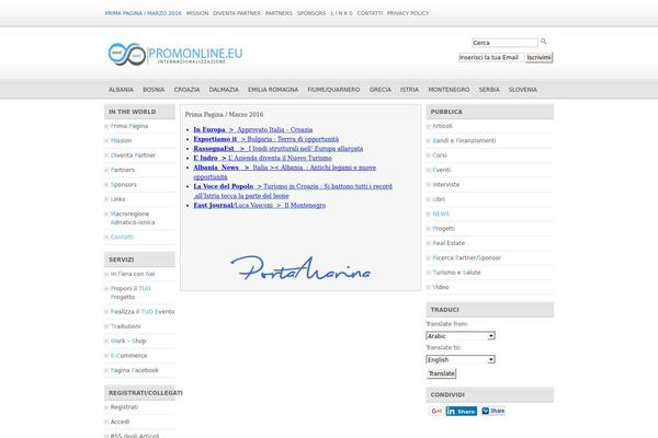 Newscast theme site design template sample