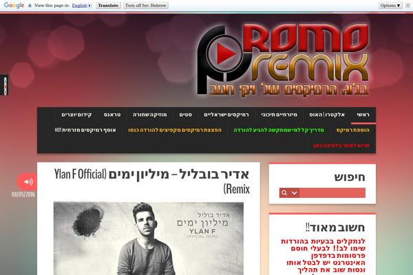 Duena theme site design template sample