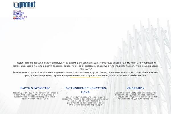 Site using Quick Page/Post Redirect Plugin plugin