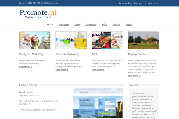 Site using Ideahub-core plugin