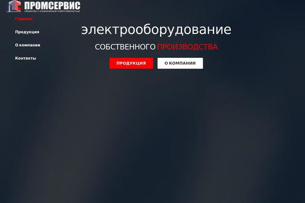 Impreza theme site design template sample