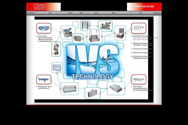 promsanitaria.ru site used Ivs