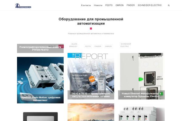 Site using Bwp-shortcodes plugin