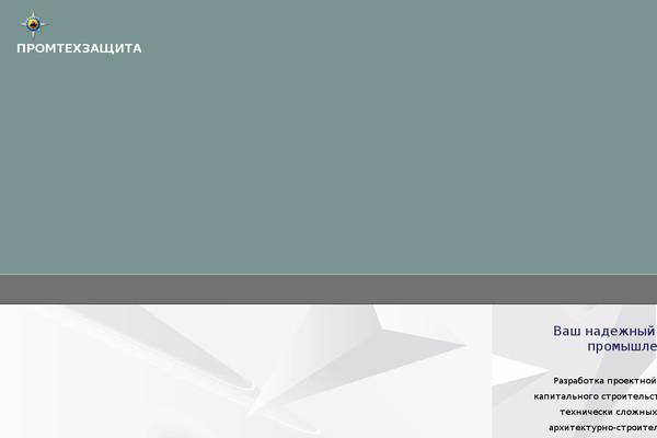 Site using Gutenslider plugin
