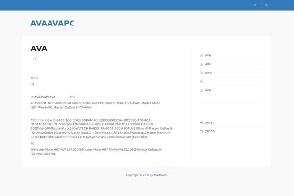 Express theme site design template sample