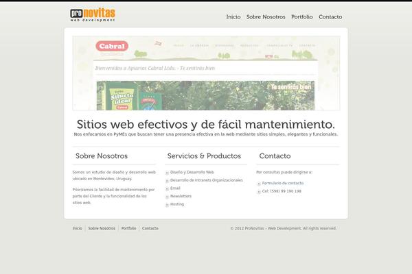 Site using EMAILProtect plugin