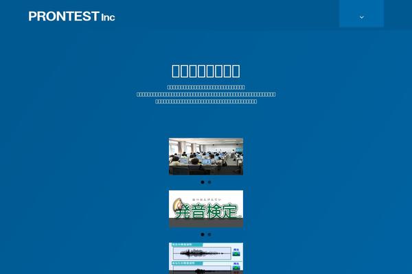 Site using Custom Banners plugin