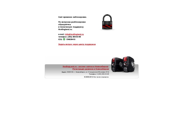 Ward theme site design template sample