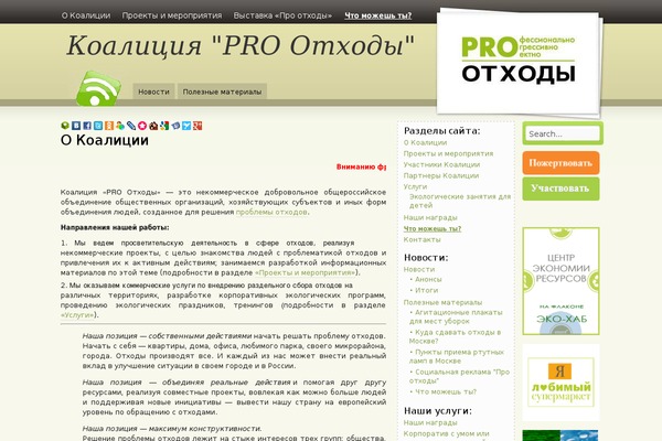 Draftly theme site design template sample