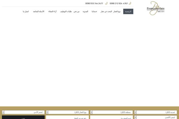 Site using AddToAny Share Buttons plugin