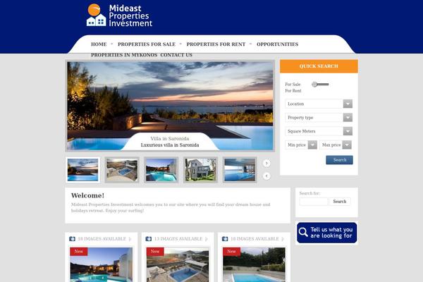 propertiesinvestment.gr site used Royalestate