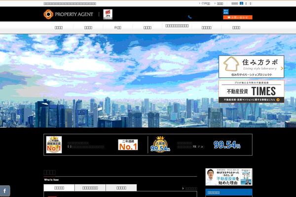 Precious_tcd019 theme site design template sample