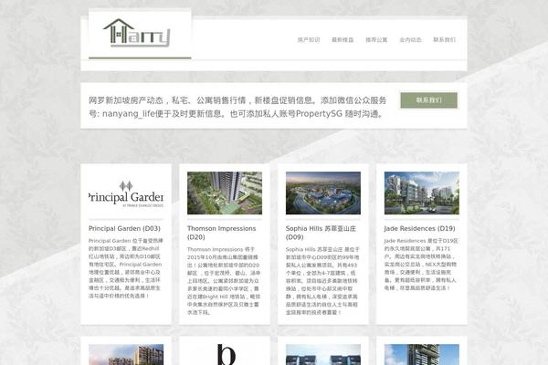 RT-Theme 17 theme site design template sample