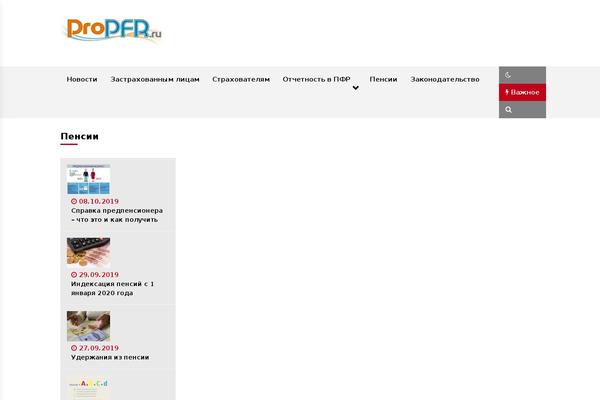 Site using Seraphinite-post-docx-source plugin