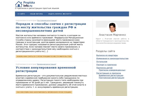 Minimize theme site design template sample