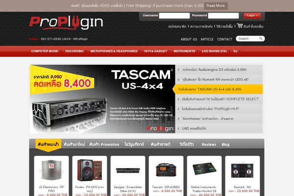 Site using Premmerce-woocommerce-product-filter-premium plugin