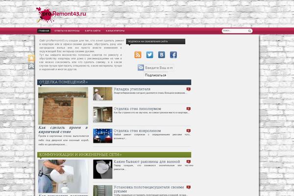 Site using Shutter Reloaded plugin