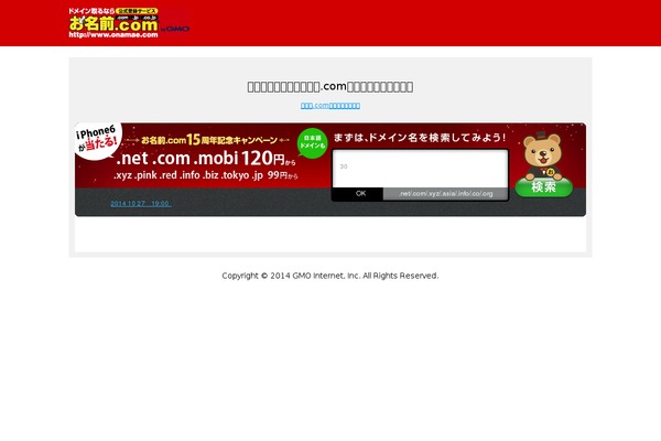 Zenon theme site design template sample