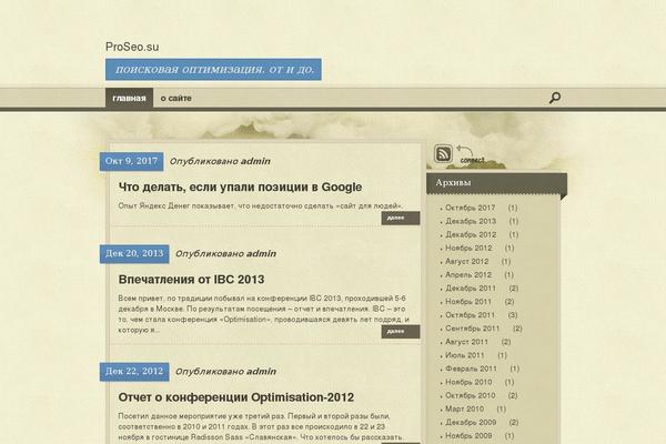 Site using Auto ThickBox Plus plugin