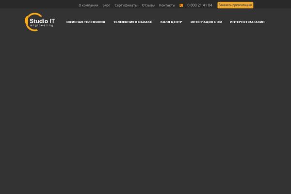 Site using Easy Modal plugin
