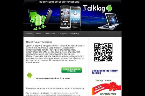 Duplex theme site design template sample