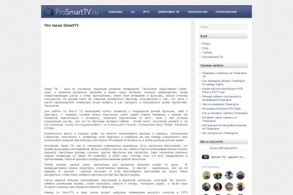 Site using Advanced-ads-sticky-ads plugin