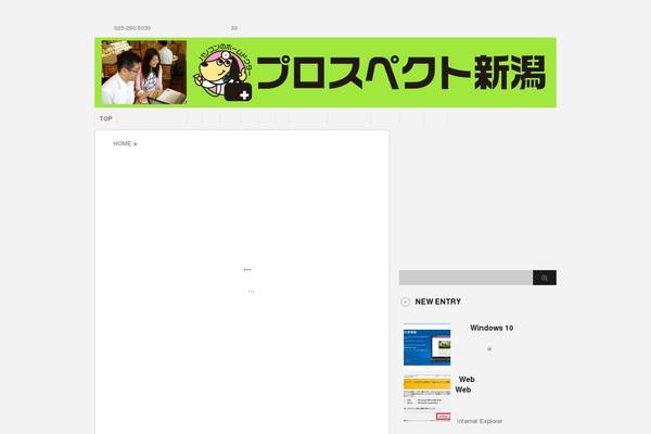 Stinger 3 theme site design template sample
