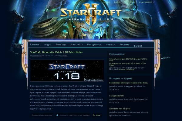 Site using WP Wall plugin