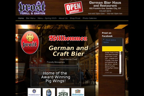 Site using Awesome Flickr Gallery plugin
