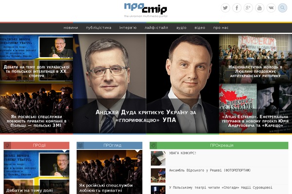 Site using Tp_wp_plugin plugin