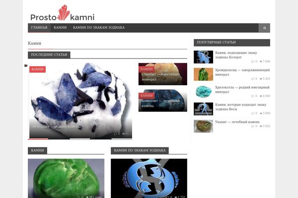 Site using Better-social-counter plugin