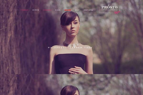 Modis theme site design template sample