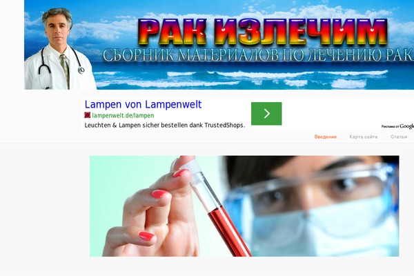 Newsblock theme site design template sample