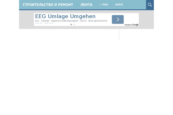 Site using Pagination by BestWebSoft plugin