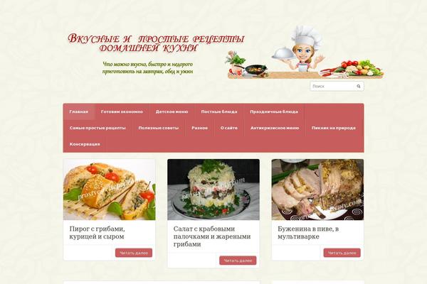 prostye-retsepty.com site used Fcook