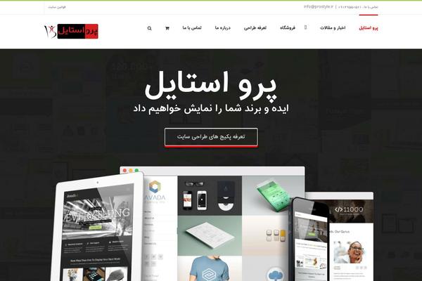 Site using Ums plugin