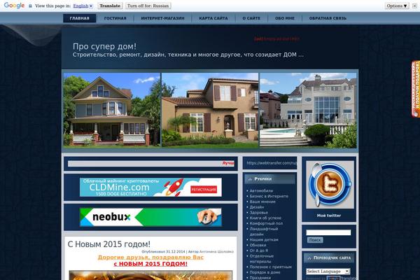 Site using IGIT Related Posts With Thumb Image After Posts plugin