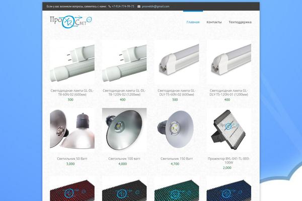 Kora theme site design template sample