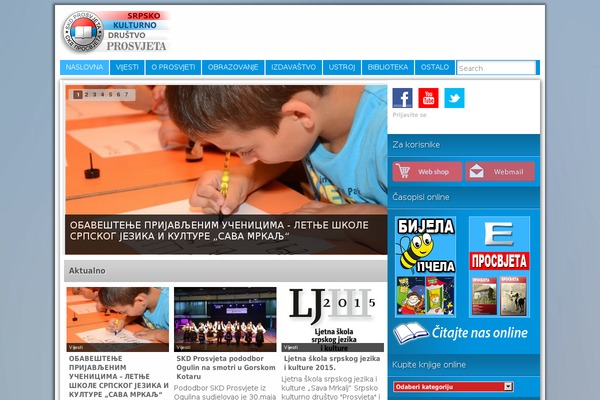 prosvjeta.net site used Asianbet